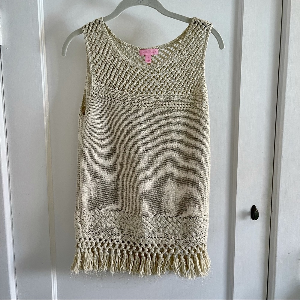 Lilly Pulitzer tan/gold metallic knit top fringe S